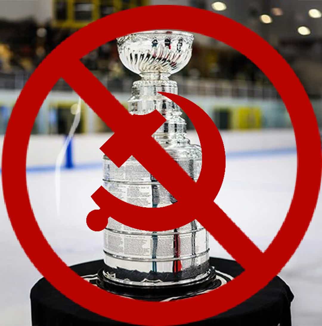 Stanley Cup No More